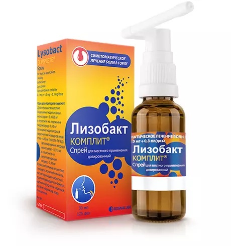 Упаковка Лизобакт Комплит®